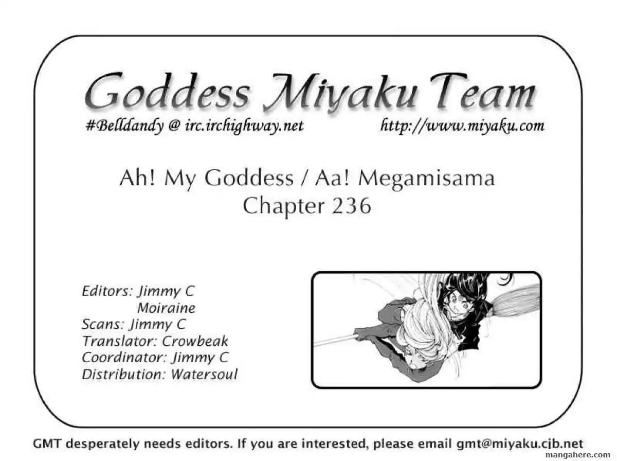 Ah! My Goddess Chapter 236 26